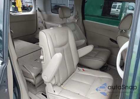 2012 Nissan Quest Sl z USA, uszkodzony, nr VIN JN8AE2KP5C9047735